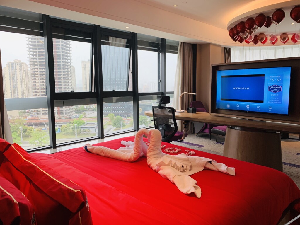 Чунцин: Hampton by Hilton Chongqing Fuling Best Will Plaza