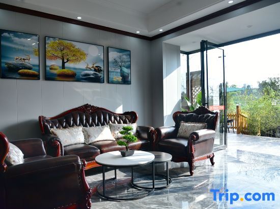 Лешан: Leshan Puyue Jiayuan Homestay