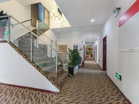 Ухань: Mirren Hotel (Wuhan Hubei University of Technology La Defense Branch)