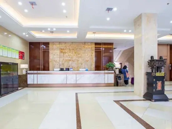 Юэян: Changshou Hotel