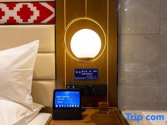 Хотан: silk Road impression boutique hotel
