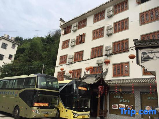 Jixi Wangfulou Hotel — фото 4