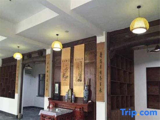 Jixi Wangfulou Hotel — фото 6