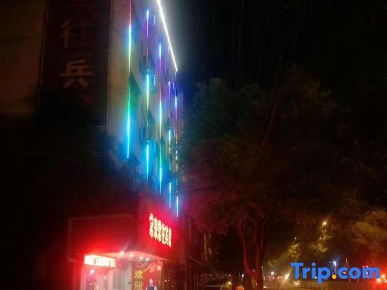 Тайчжоу: Changlai Changwang Hotel