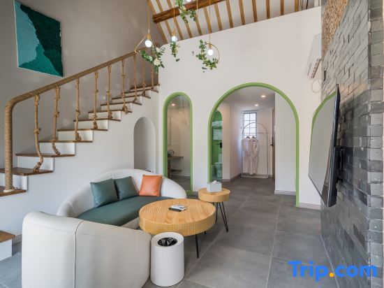Шанхай: Shanghai Chongming Island Manxixuan·Yujia Homestay