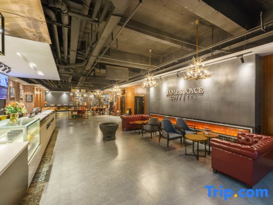 Хами: James Joyce Coffetel Hotel (Hami Yingbin Avenue)