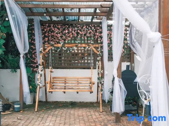 Чунцин: Painter Garden Homestay