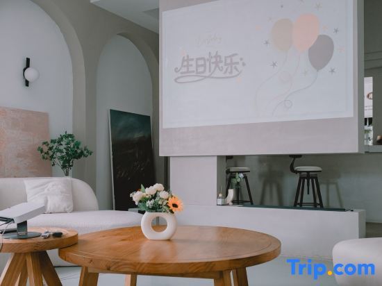 Чунцин: Painter Garden Homestay