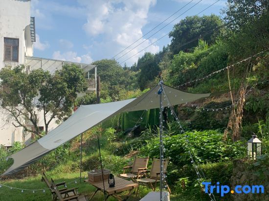 Шанграо: Taoyuan Anxia Homestay