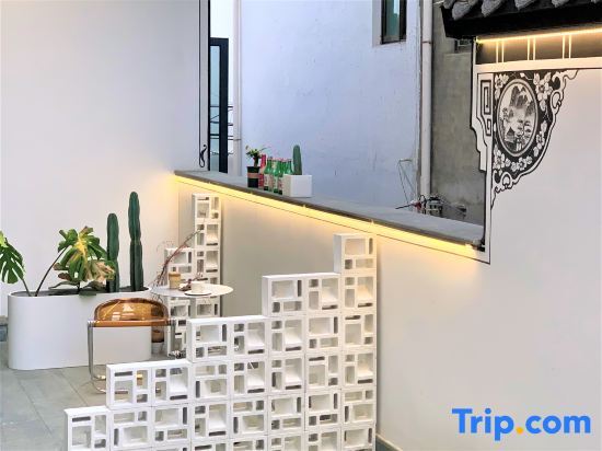 Шанграо: Taoyuan Anxia Homestay