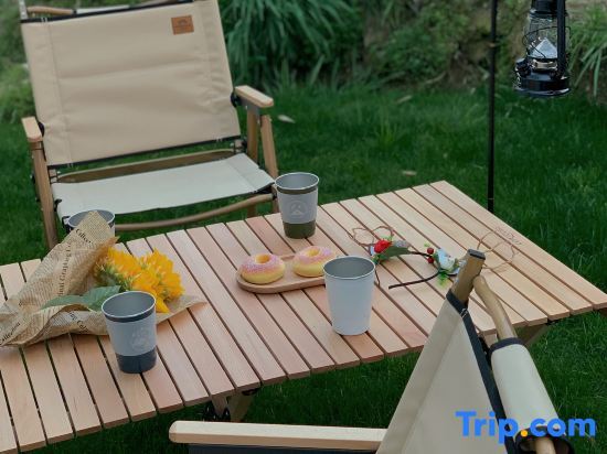 Шанграо: Taoyuan Anxia Homestay