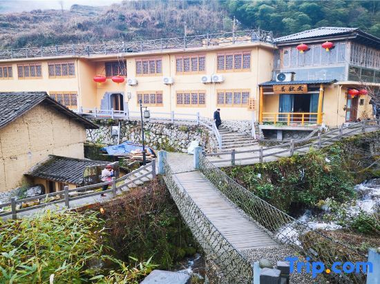 Лишуй: Yunhe Terrace Yunxi Homestay (Baiyingu Scenic Area Shop)