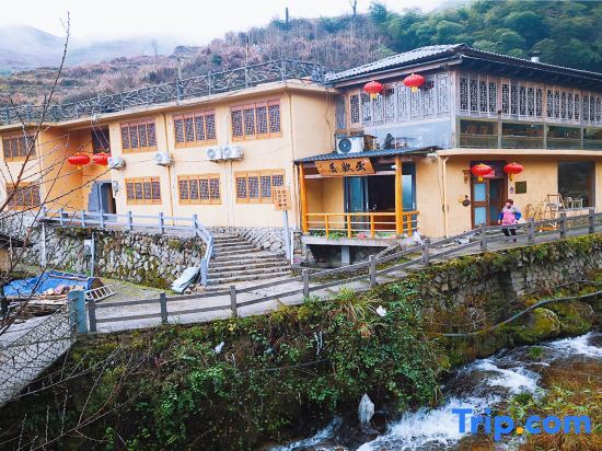 Лишуй: Yunhe Terrace Yunxi Homestay (Baiyingu Scenic Area Shop)