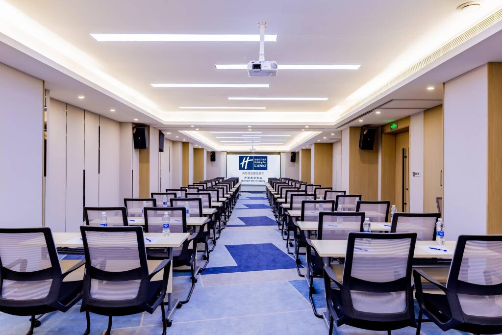 Хух-Хото: Holiday Inn Express Hohhot East Station