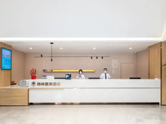 Чанцзян: GreenTree Inn Express Hotel (Changjiang Avenue)