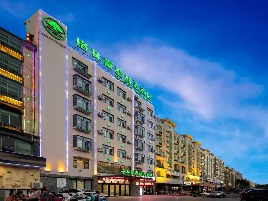 Чанцзян: GreenTree Inn Express Hotel (Changjiang Avenue)