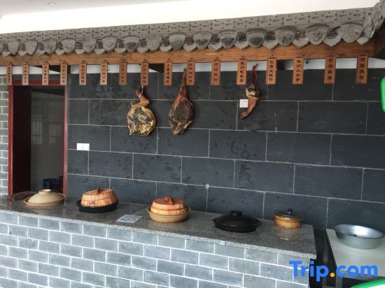 Accommodation outside Jixi Village — фото 1