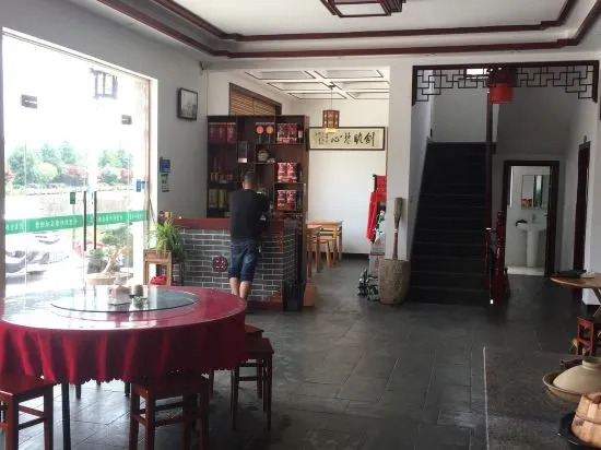 Xuancheng: Accommodation outside Jixi Village