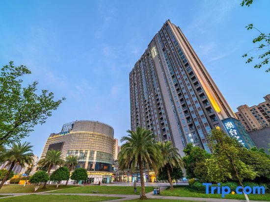 Чунцин: Yinmo Hotel (Chongqing University Town Branch)