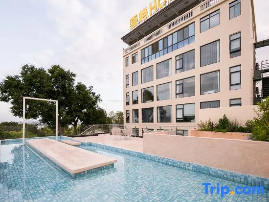 Чаочжоу: Xiyu Hanjiang View Resort Meisu (Chaozhou Ancient City Paifang Street Branch)
