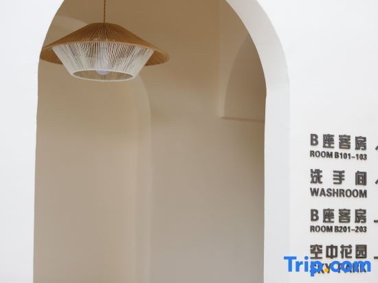 Xiyu Hanjiang View Resort Meisu (Chaozhou Ancient City Paifang Street Branch) — фото 2