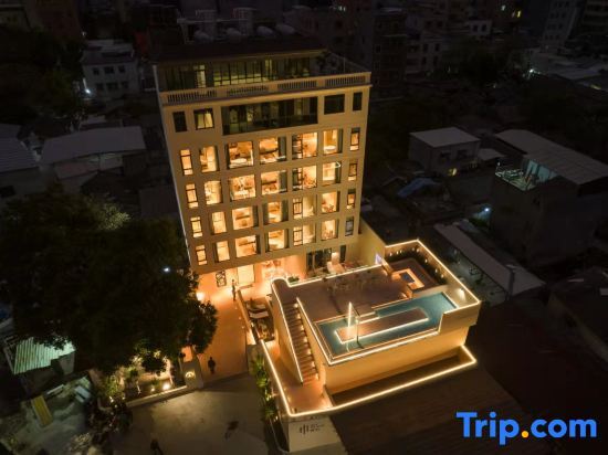 Чаочжоу: Xiyu Hanjiang View Resort Meisu (Chaozhou Ancient City Paifang Street Branch)