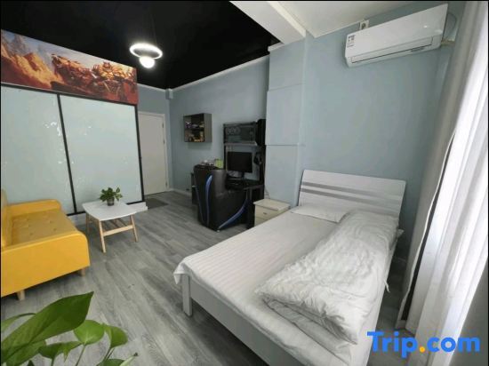 Qingyang: Free People E-sports Hotel