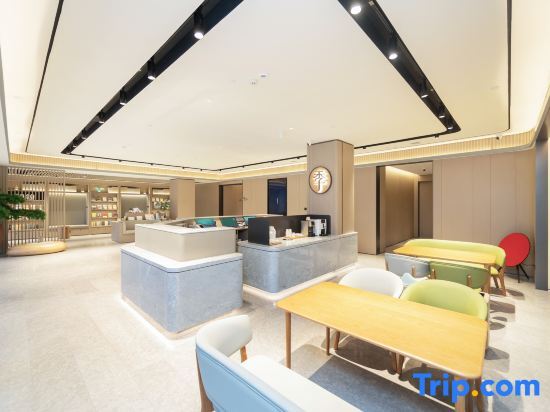 Ляньюньган: All Seasons Hotel (Donghai Crystal City Shop)