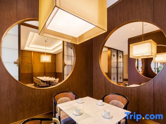 Сучжоу: Kai Yuan grand hotel, Sixian