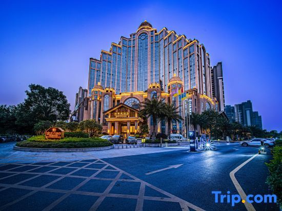 Цзиньюань: Gongheyuan  Hotel