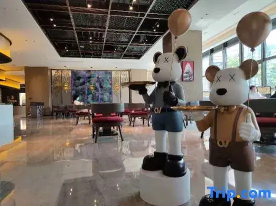 Цзиньюань: Gongheyuan  Hotel