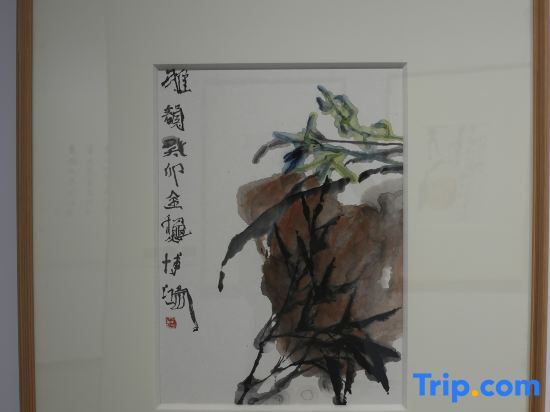 Цзиньюань: Gongheyuan  Hotel