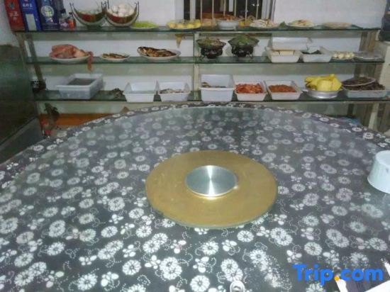 Паниин: Red Beach Yuanjia Farmhouse