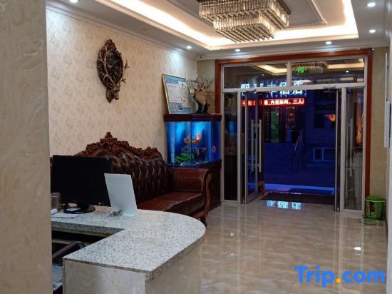 Аршан: Aershan Yixuan Hotel (Wuliquan Branch)