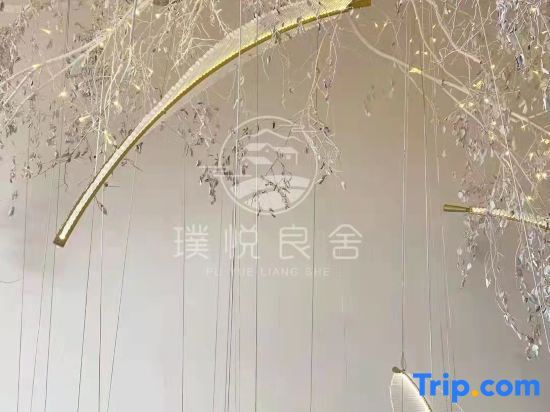Лунъянь: Pu Yue Liang She
