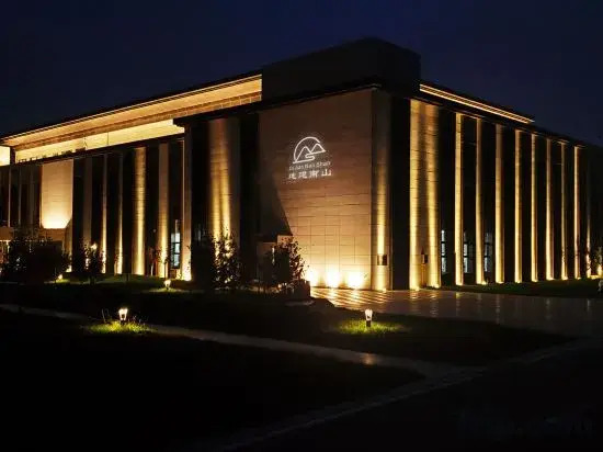 Сяньян: Nanshan Garden Hotel