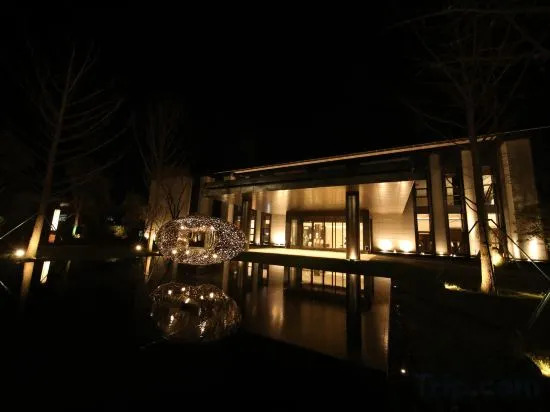 Сяньян: Nanshan Garden Hotel