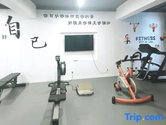 Цзинчжоу: Jingzhou Jiangjin Road No.1 People's Hospital Yunju Hotel