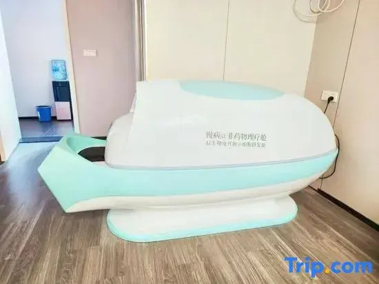 Цзинчжоу: Jingzhou Jiangjin Road No.1 People's Hospital Yunju Hotel