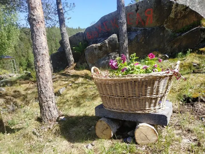 Сортавала: База Отдыха Хекселя
