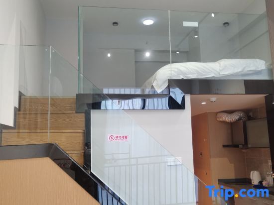 Чэнду: Chengdu Good View Apartment (Xibocheng)