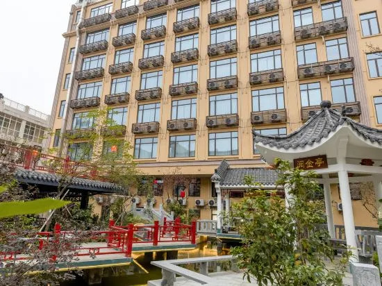 Чжаоцин: Pinxuan Hotel (Zhaoqing Railway Station)