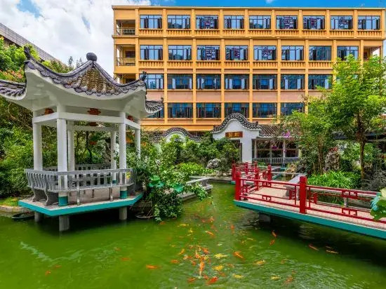 Чжаоцин: Pinxuan Hotel (Zhaoqing Railway Station)