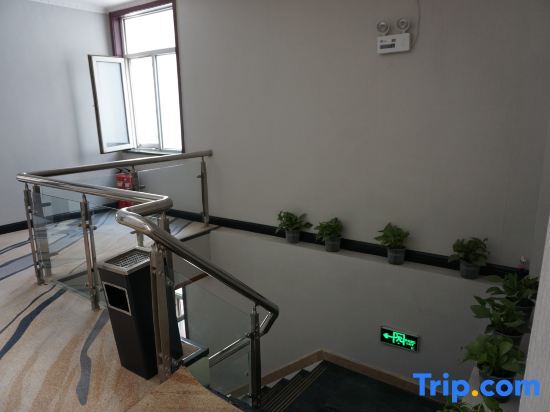 Тунляо: Huolin Gol Shangdao Business Hotel (Railway Station)