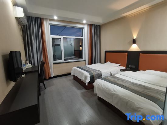 Тунляо: Huolin Gol Shangdao Business Hotel (Railway Station)