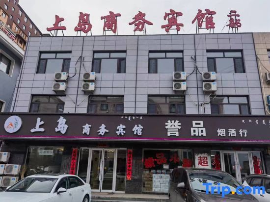 Huolin Gol Shangdao Business Hotel (Railway Station) — фото 2