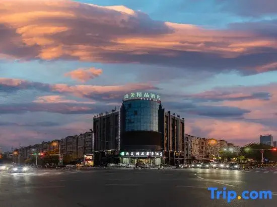 Аньцин: Shangmei Boutique Business Hotel, Tongcheng