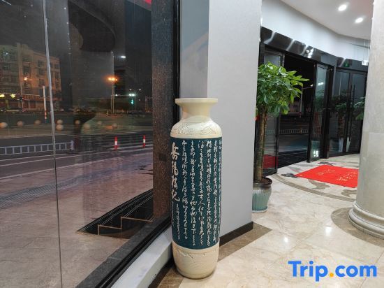 Аньцин: Shangmei Boutique Business Hotel, Tongcheng