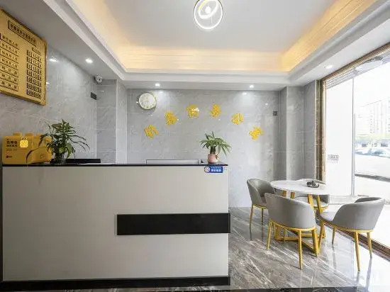 Хойчжоу: Huizhou Shuxin Business Apartment