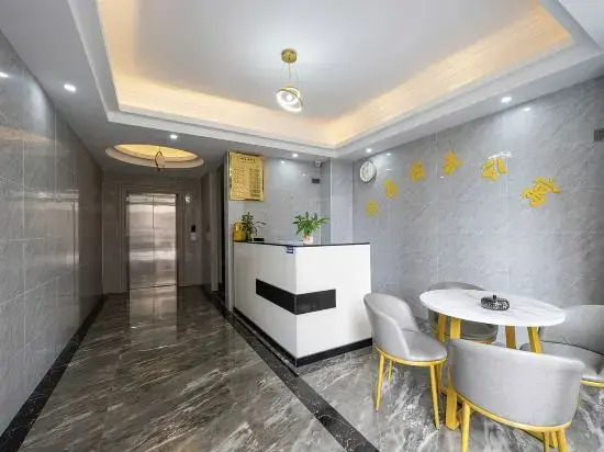 Хойчжоу: Huizhou Shuxin Business Apartment
